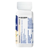 富莱欣 Витамин E, капсула