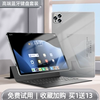 Таинственный серый+набор клавиатуры [2024 Новая модель?