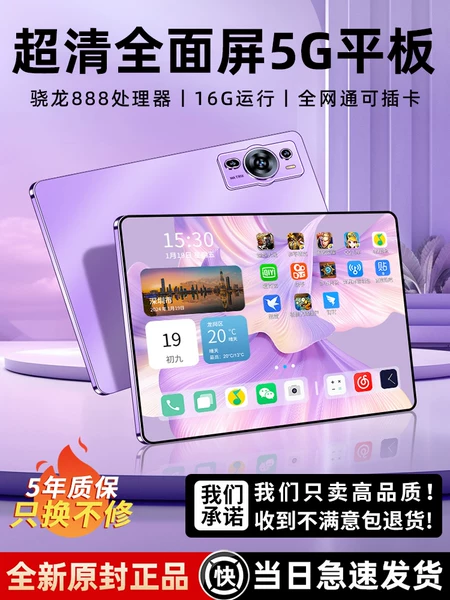 Товары от 欧狐旗舰店