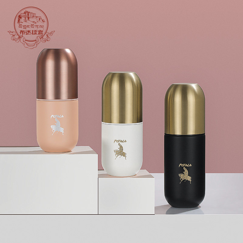 Potala Palace Wenchuang Dare fearless ins high-end capsule thermos cup winter to send teacher girlfriend birthday gift