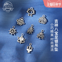 Potala Palace Eight Treasure Pendant Pendant mobile phone Handrope Necklace Auspicious Knot Lovers goldfish pendant