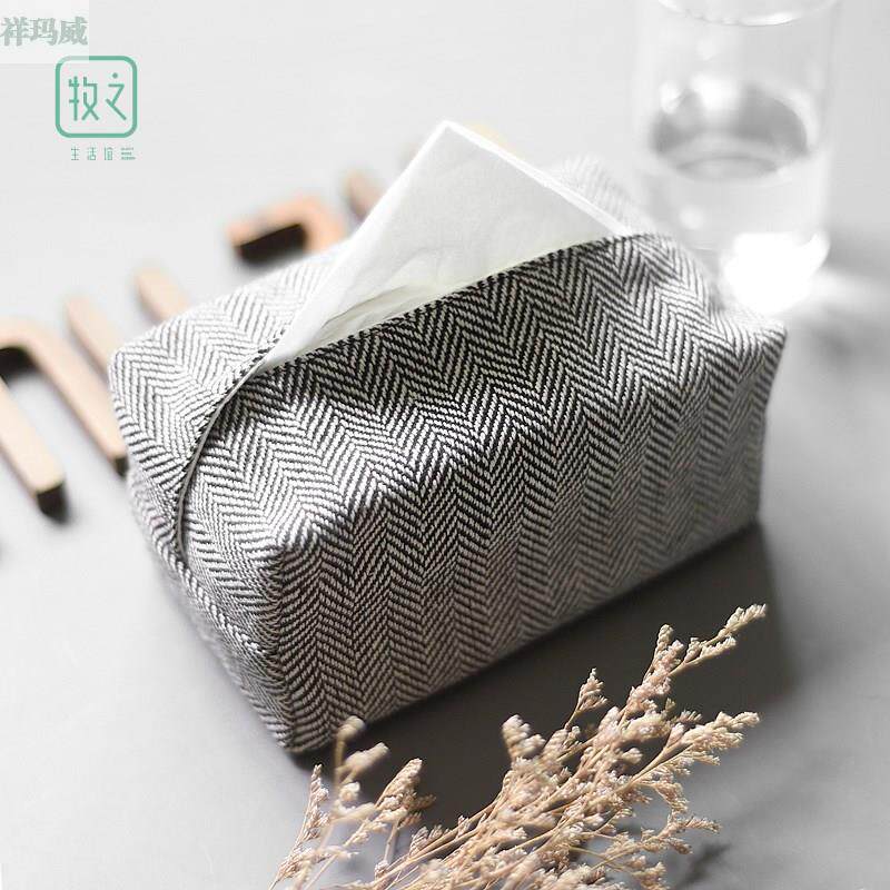 Nordic cotton and linen old cloth pumping paper bag fabric tissue box living room household simple paper towel set pumping paper box tissue cloth bag