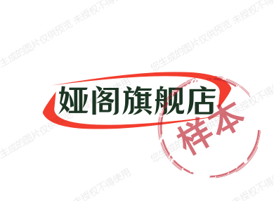 娅阁旗舰店的LOGO
