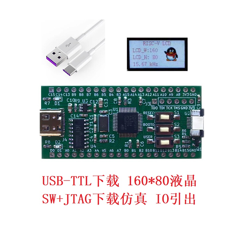 Zixin Gd32F103 Gd32E103 Gd32F303 Gd32Vf103 Development Board Core Board Module Zixin Gd32F103 Gd32E103 Gd32F303 Gd32Vf103 Development Board Core Board Module