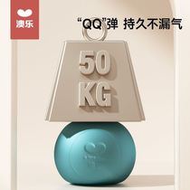 Naughty castle indoor toy baby toy ocean ball tasteless decorative safety color ball childrens environmentally friendly playground plastic