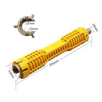 Multifunctional sink household water heater screw nut wrench double-head fastening disassembly socket wrench yellow red
