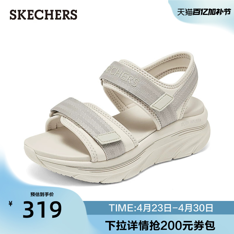 Skechers Summer Women's Shoes Velcro Lightweight Sandals for Outdoor Wear Soft-Soled Comfortable Beach Shoes