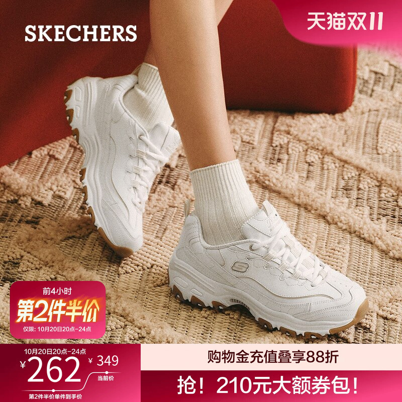 Skechers Meila Bear Women's Shoes Retro Fashion Dad Shoes White Shoes Lightweight Casual Sports Panda Shoes Autumn