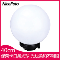 NiceFoto 40cm Baorong bayonet soft light ball video studio photography camera fill light studio Universal