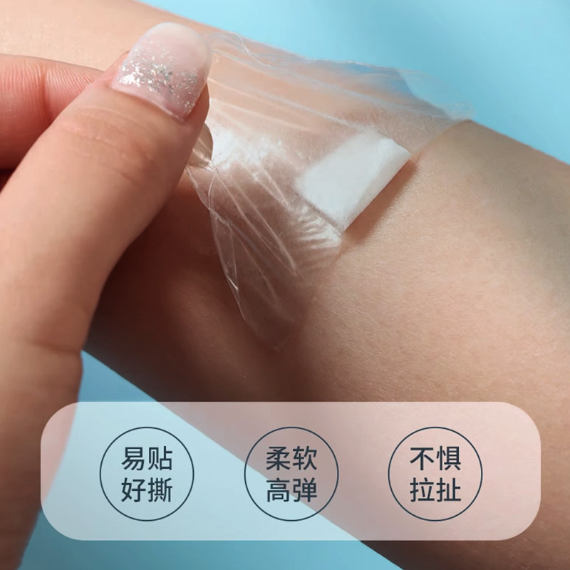 Medical-Grade Waterproof Ear Patches for Adults and Children, Suitable for Bathing and Swimming, Prevent Water from Entering Wounds, Ear Protection Patch, Extra-Large Size with up Film