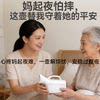 New Model of Urinal for Women with Scale, Individually Packaged, Hospital Nurse Recommended, Large Capacity Chamber Pot for Bedridden Elderly