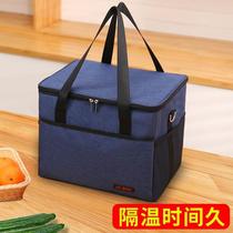 Large Capacity Insulated Bag Refrigerated Bag Insulated Bag Handbag Portable Outdoor Picnic Bag Waterproof lunchbox Meal Kit Bag