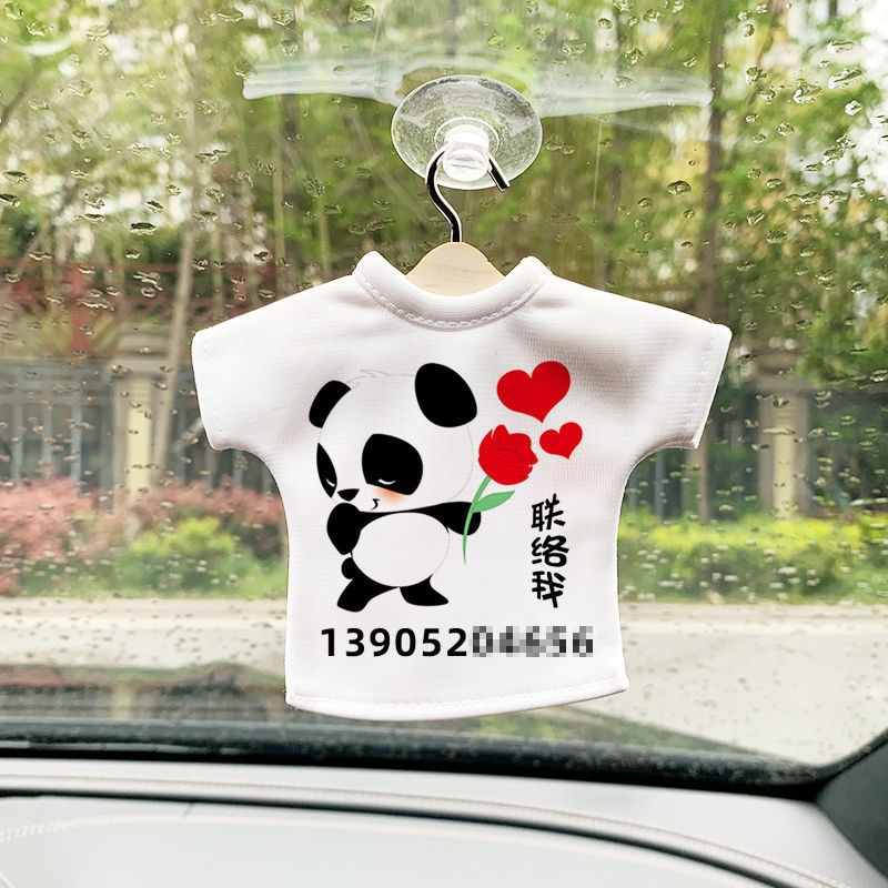 Norway telephone plate funny jitter jitsu pants can customize temporary parking number plate transfer car shirt