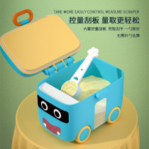 Baby milk powder box moisture-proof sealed repackaged storage tank with scale milk powder repackaged portable out-and-out baby rice cereal box