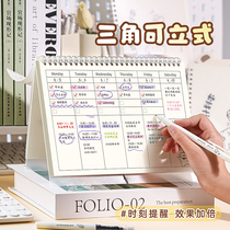 2024 Check-in Weekly Planner Calendar Notepad Can Create Weekly Plan Work Schedule Record Self-Discipline Learning Artifact Desk Calendar Student Daily Plan Time Management Efficiency Manual