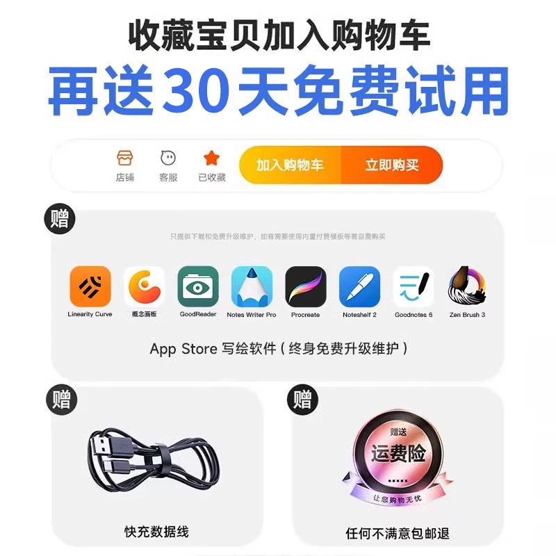 Apple, беспроводной mute портативный универсальный клавиатура для ноутбука для офиса, мышь, набор, официальный флагманский магазин, bluetooth, macbook