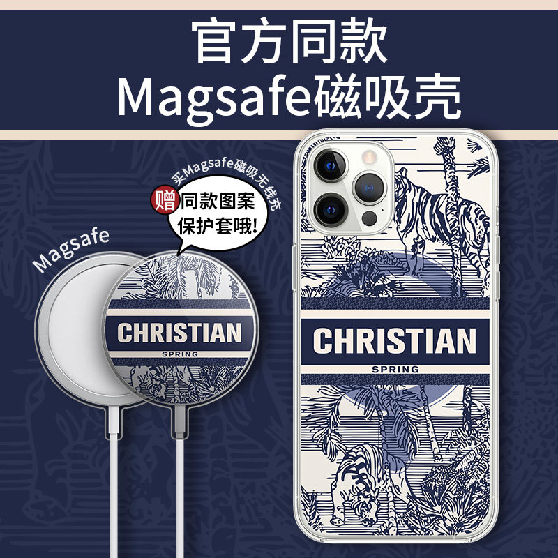 iPhone13 mobile phone protective shell pastoral impression Magsafe magnetic suction shell ultra-thin anti-fall suitable for Apple 12 jungle adventure transparent new Xsmax creative cartoon protective cover all-inclusive