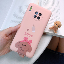 Huawei mate30 mobile phone shell mate30pro full-pack camera anti-fall 30por liquid silicone gel new lens protective sleeve ultra-thin soft shell cartoon tide male and female creative with hanging rope