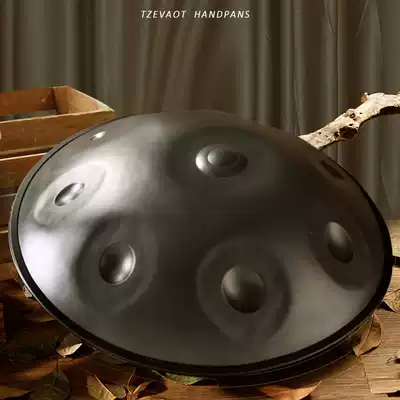 TZEVAOT HANDPANS hand dish drum Professional grade handpan Mr good with the same flying saucer drum