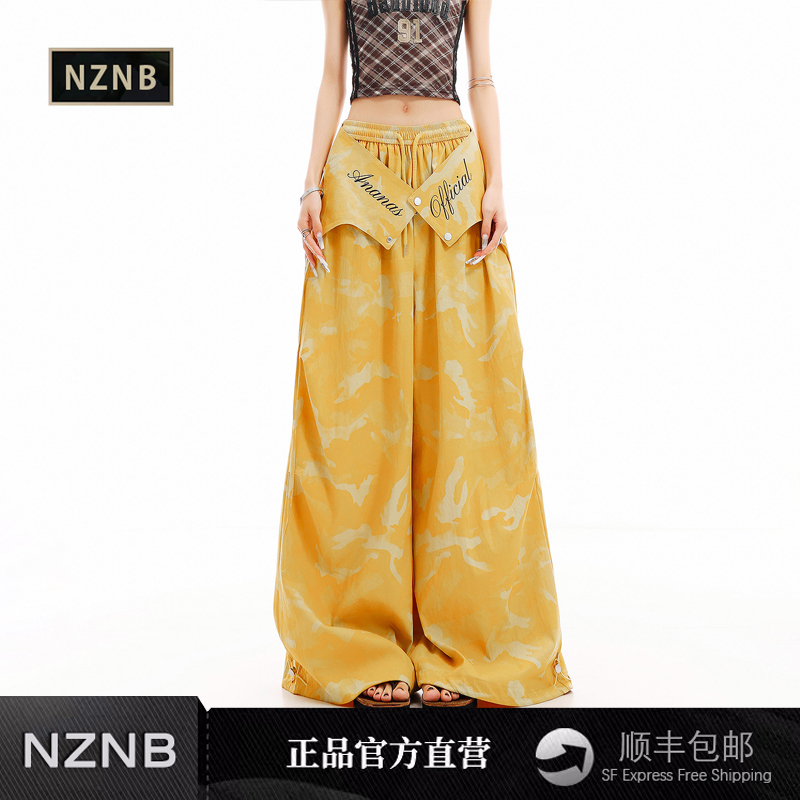 Nznb Tall Women's Extra-Long Yellow Camouflage Workwear Wide-Leg Pants with a Unique Design and Casual Style Nznb Tall Women's Extra-Long Yellow Camouflage Workwear Wide-Leg Pants with a Unique Design and Casual Style