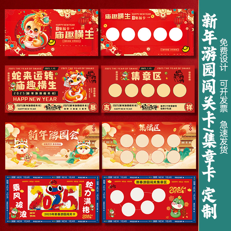 揭秘大麦网实名制票：如何轻松入场，享受无忧观演之旅
