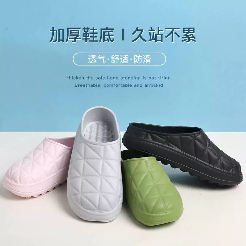 Dép y tế chống nước dành cho nữ phòng phẫu thuật xuân thu bảo vệ toàn diện Baotou nam thể thao đế mềm trong nhà chống trượt dép quai hậu nam đẹp