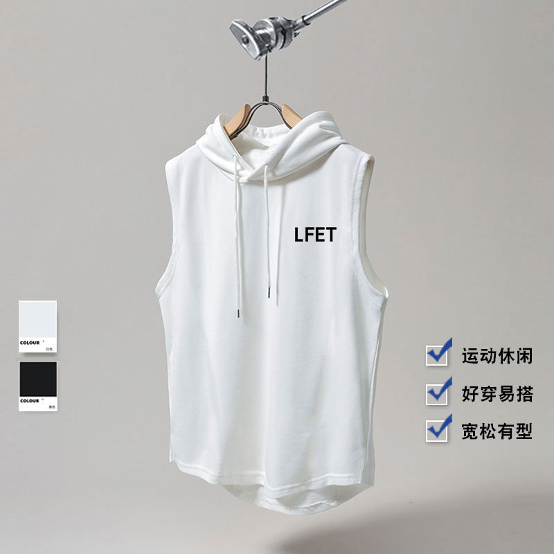 Men's Summer Sports Fitness Hooded Sleeveless T-Shirt 2022 New Loose Cotton Vest Wide Shoulder Undershirt