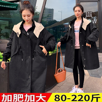 Plus size plus size maternity wear autumn hooded removable windbreaker coat long-sleeved spring and autumn loose 200 catties top