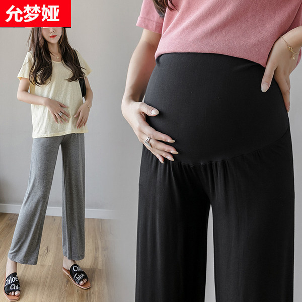 Pregnant Woman Pants Summer Modell Broadlegged Pants Large Size Outside Wearing Fashion Thin Loose Care 90% Pants 200 Catty