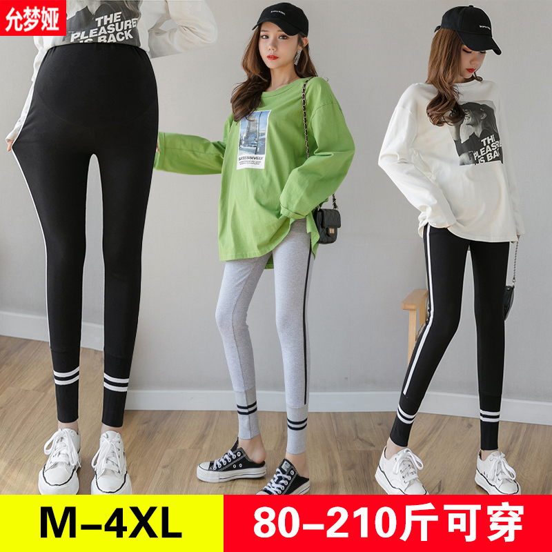 Pregnant women in autumn wear bottle and large bowl belly wear high pop thin feet spring and autumn trousers fat MM200 pounds