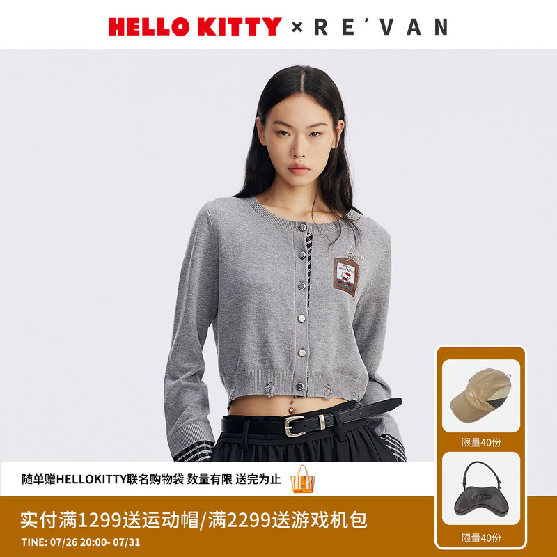 Revan Hello Kitty Badge Print Sweater Short Cardigan Rl72801259 Revan Hello Kitty Badge Print Sweater Short Cardigan Rl72801259