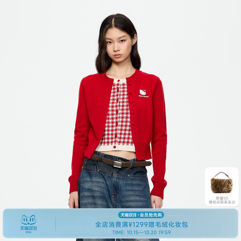 [Same Style as Zhang Ruonan] Revan Hello Kitty Lucky Red Sweater Cardigan Rk12801315