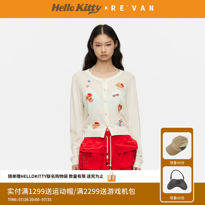 Revan Ruifan Black Leather Hello Kitty Embroidered Lightweight Sweater Cardigan Rk32801099 Revan Ruifan Black Leather Hello Kitty Embroidered Lightweight Sweater Cardigan Rk32801099