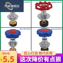 Durable ppr pe lifting stop valve core 20 25 32 40 40 63 50 75 75 90110 90110 water pipe