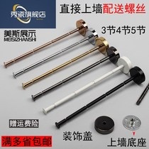 Lingerie Shop Display Case Wall Rose Gold Hanging Pole Entrance Wall Gilded Upper Wall Underwear Rod Bra Rack Hooks Bamboo Festival Stick