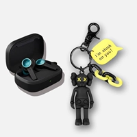 Black Shell+Tide Brand Caychain