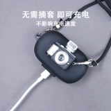 B & OBEOPLAYEX ГАЗИНА Защитная крышка Beoplay EX Корпус гарнитуры B & Oex Новая беспроводная крышка гарнитуры Bluetooth Beoplayex защитная оболочка сплошной силиконовой складной камера складной камеры