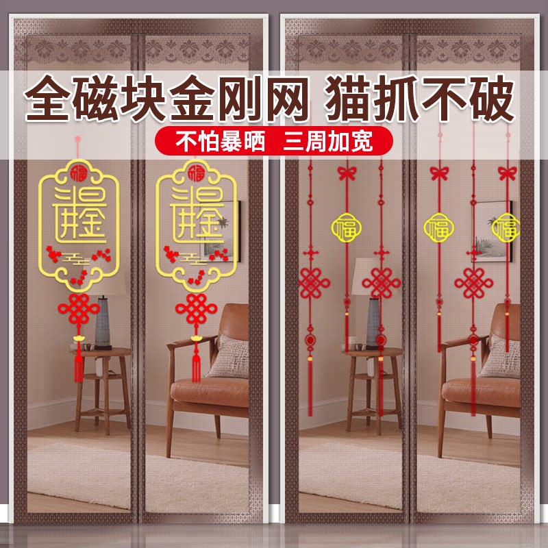 窗帘品牌大揭秘：家居美学的守护者，如何选择你的理想窗帘？