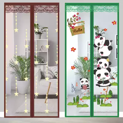 Huazan curtain summer household anti-mosquito curtain kitchen door curtain Velcro anti-fly door curtain partition window without punching