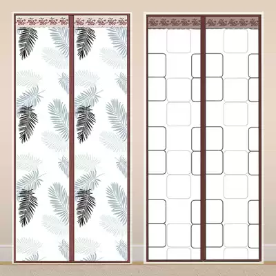 Door curtain partition window summer shade insulation curtain kitchen curtain windshield door curtain Air conditioning windshield curtain anti-sight curtain