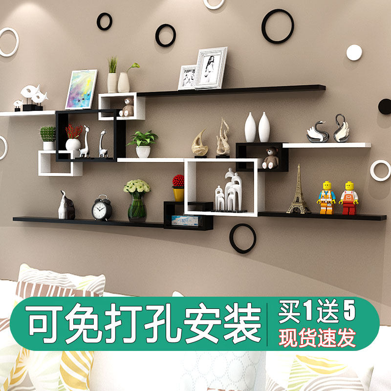 Wall Shelf Living Room TV Sofa Dining Room Bedroom Background Wall Cabinet Free of perforated wall-mounted wall Wall decoration