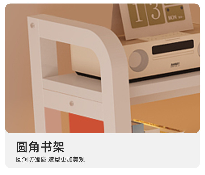 Угол стола 实木转角书桌家用学习书桌书架一体桌奶油风拐角洞洞板台式电脑桌