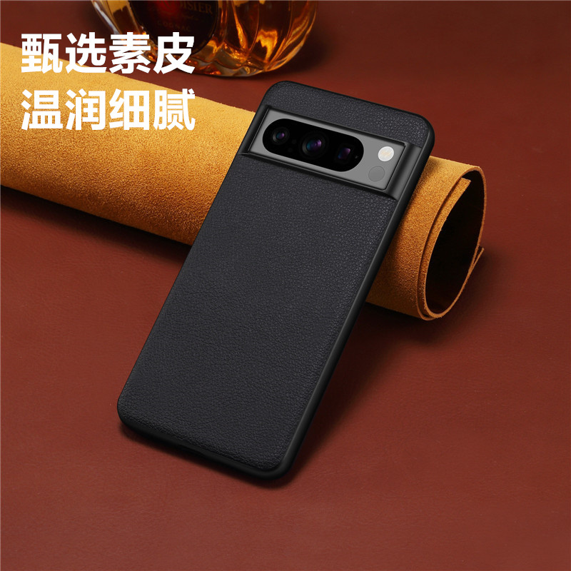 Changsheng Case Suitable for Google Pixel 8 Pro, Google Pixel 7A, Google 7 Phone Case, Pixel 6A Phone Protective Case, Anti-Drop Cover, Phone Case, Phone Cover Changsheng Case Suitable for Google Pixel 8 Pro, Google Pixel 7A, Google 7 Phone Case, Pixel 6A Phone Protective Case, Anti-Drop Cover, Phone Case, Phone Cover