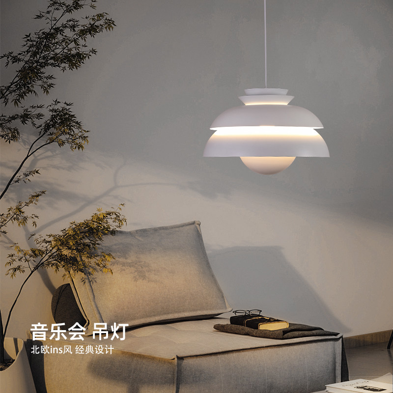 Danish designer Nordic modern minimalist ins style dining room bar homestay creative personality net red bedside chandelier