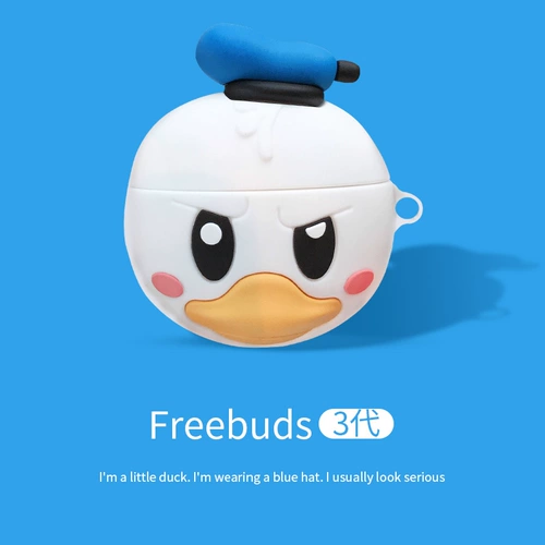 Huawei Freebuds 3 набор беспроводных блюэтумовых гарнитурных гарнитурных защитных чехлов Freebuds2 Гарнизная оболочка Honor Flypods Flypods
