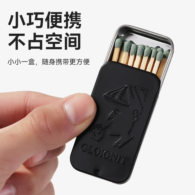 香烟形万次火柴：户外生存的新宠儿