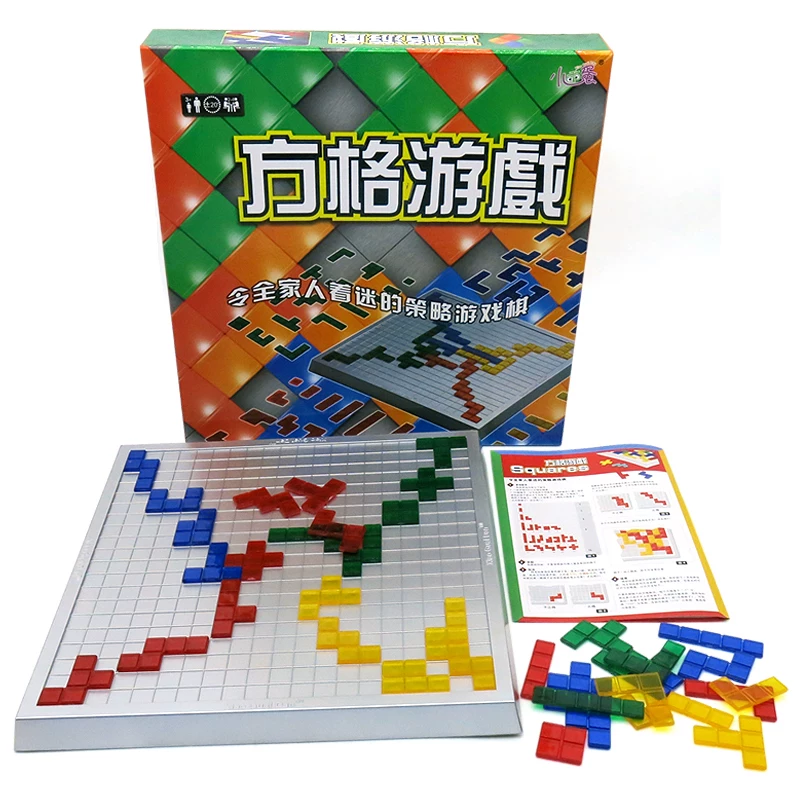Гладиатор версия квадратно-игровой доски для 4 человек, настольная игра, головоломка для детей, яйцо Сяогай дуэт