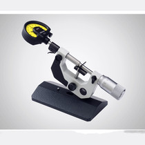 German Mahr with table outer diameter point Kamar table precision micrometer 40TS0-25 (4154030)