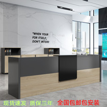 Office front desk reception desk company consulting service desk shop cash register desk custom simple modern bar