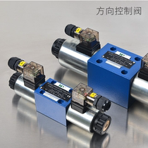 Taiwan flock town HP solenoid SWH-G03 SWH-G03 SWH-G02-C60-D24-20 SWH-G02-C60-D24-20 C8 C8 C8S